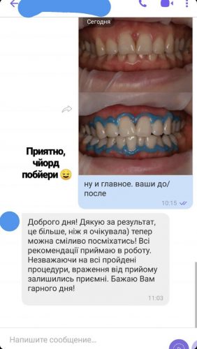 kyiv-dentist-alexander-baydo-otziv_2